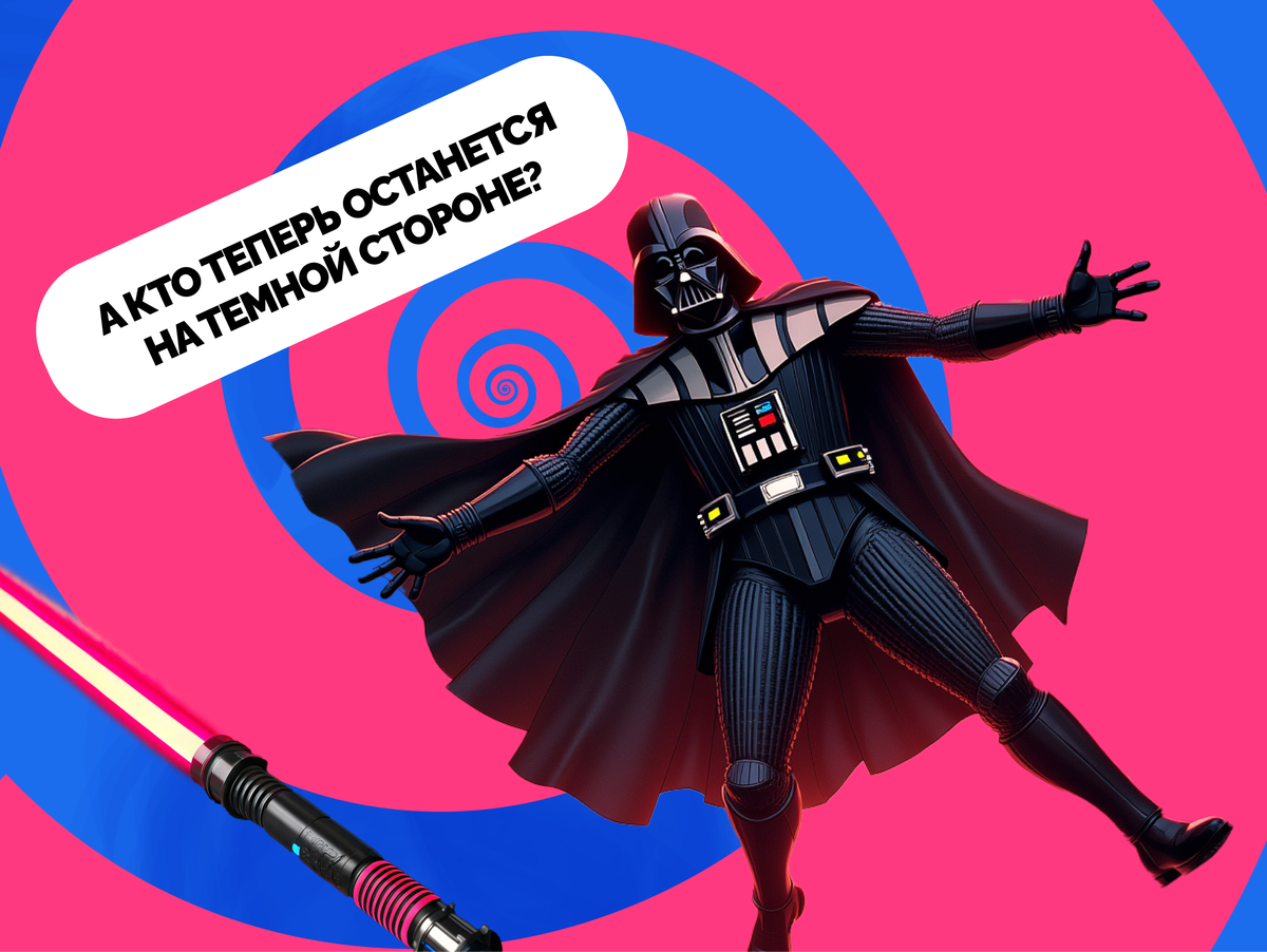 Заказать разработку маркетинговой стратегии и бренд-платформы - в Агентстве К8Т