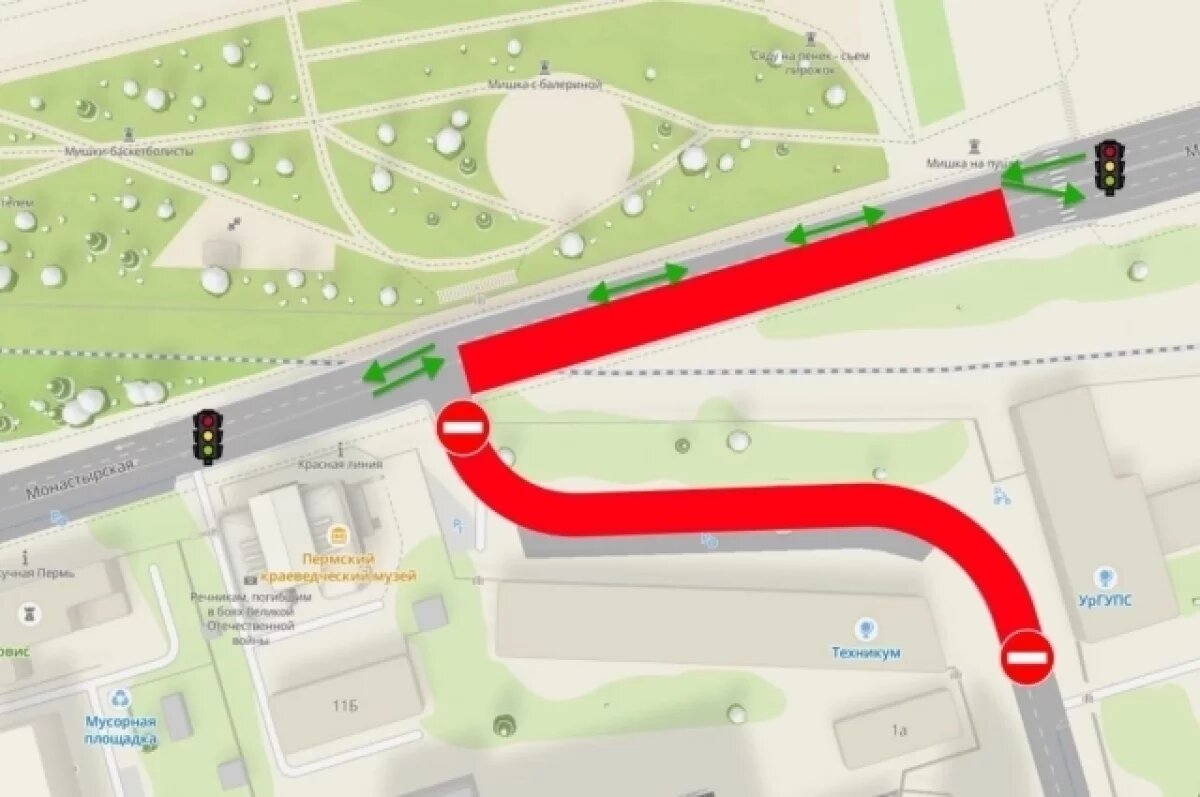    Несколько улиц возле станции Пермь I закроют для ремонта до конца 2025 года