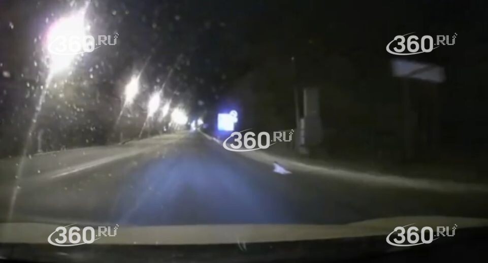 Снимает дорогу в машине как называется