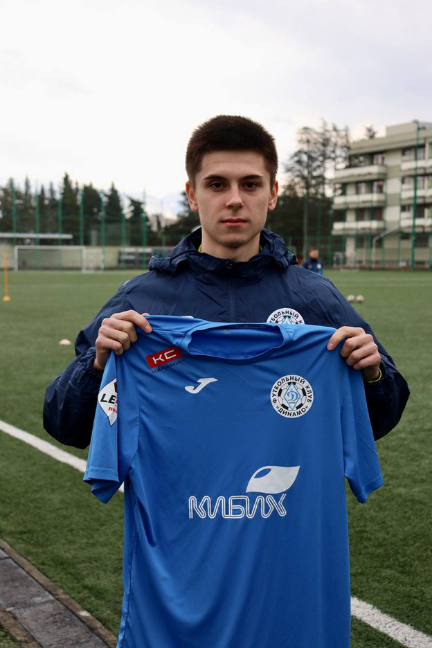    В «Динамо» перешёл воспитанник академии «Краснодара»