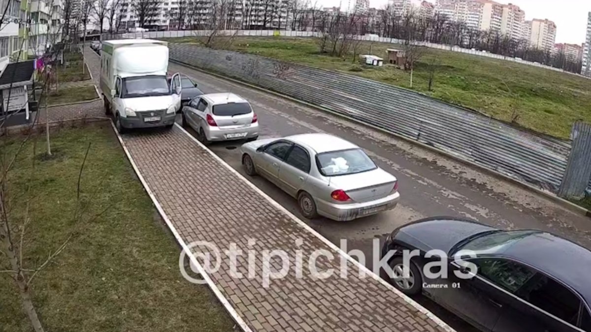    Фото t.me/tipichkras