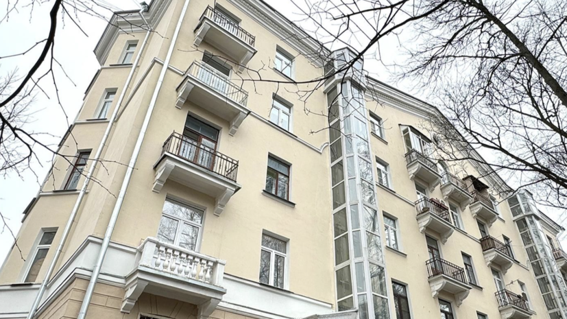    Фонд капитального ремонта многоквартирных домов города Москвы