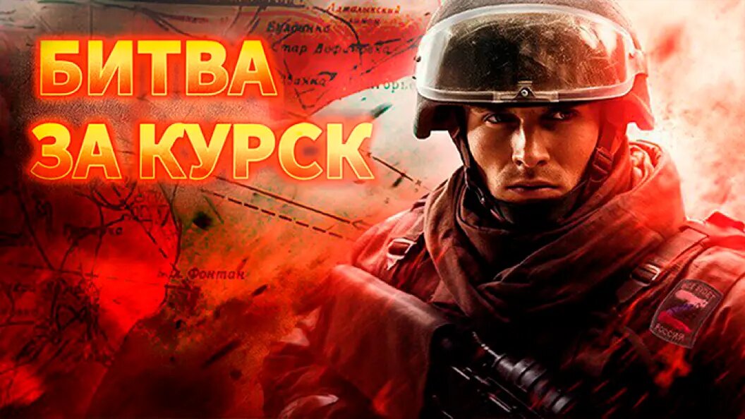    Коллаж Царьграда