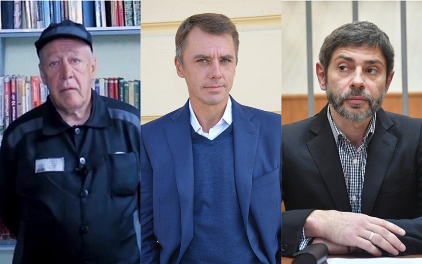    За решеткой славы: знаменитые россияне, которые сталкивались с законом