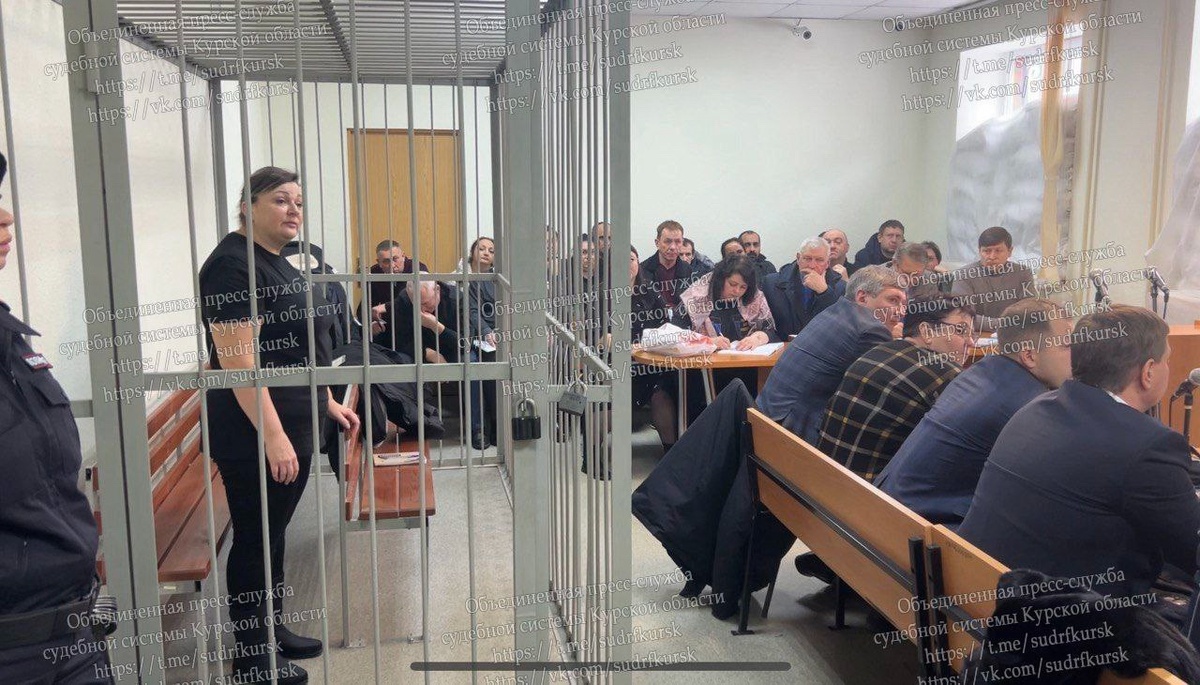    Суд продлил содержание под стражей экс-начальницы соцобеспечения Суджанского района Курской области