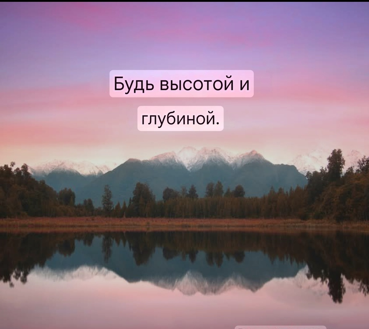 Картинка создана автором 