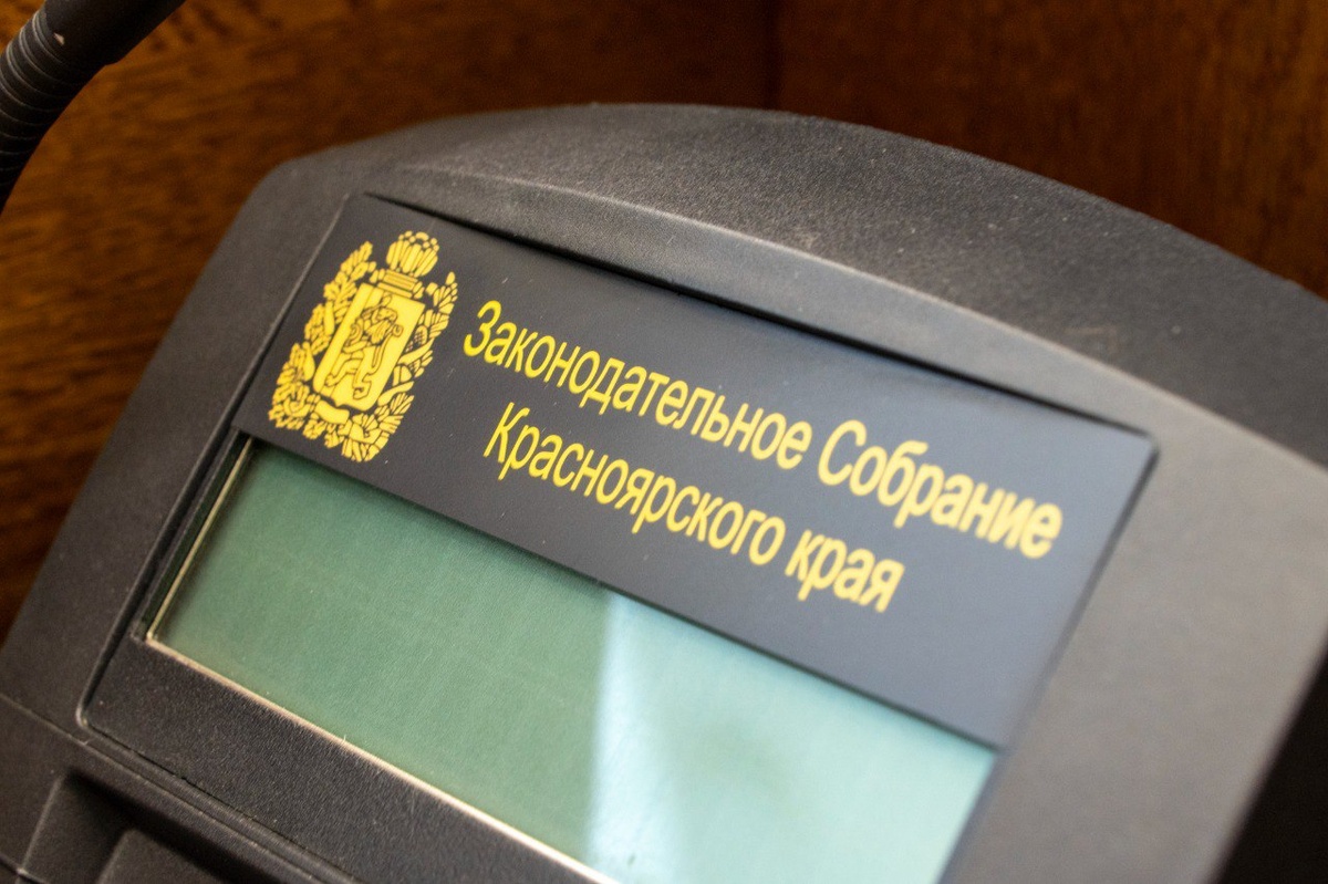     Дом-музей Ивана Ярыгина в Шушенском районе передали его семье