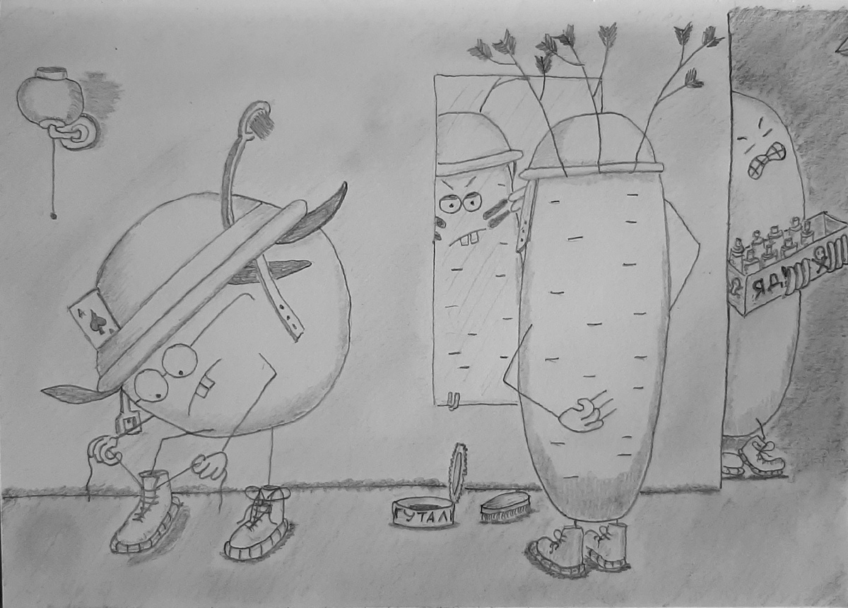 Маскировка и подготовка к бою