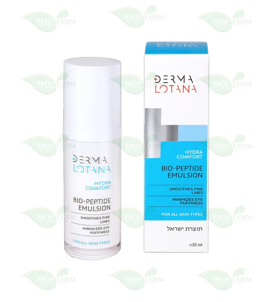 Уход за кожей в зимний период при куперозе