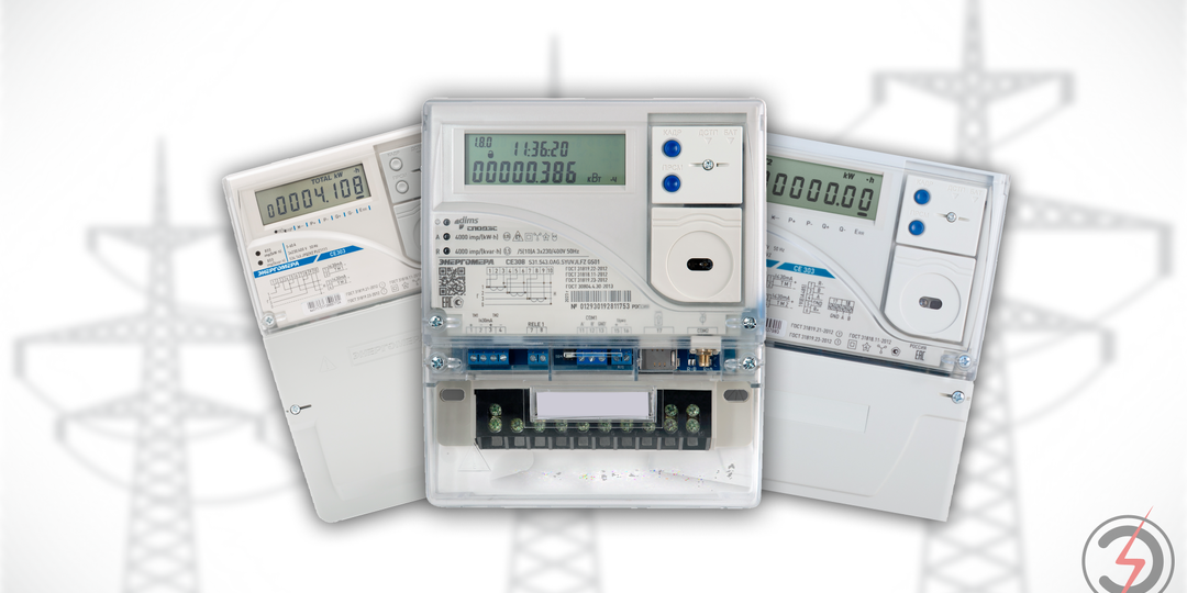 Интерфейс GSM/GPRS