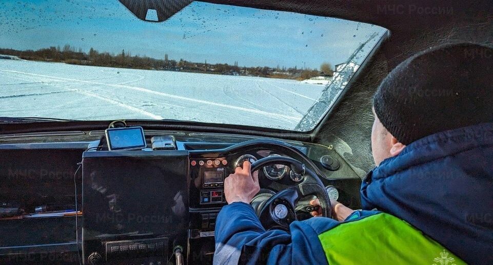    Пресс-служба МЧС