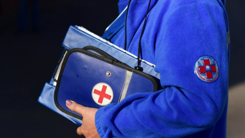   РИА Новости