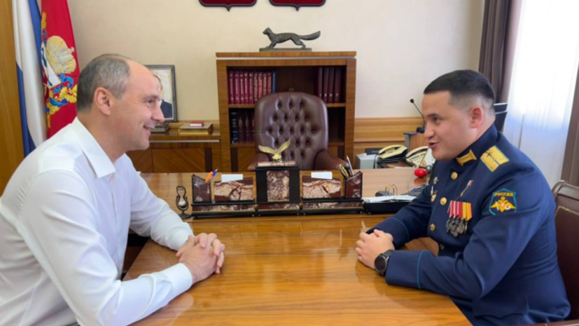    Администрация Кувандыкского муниципального округа Оренбургской области