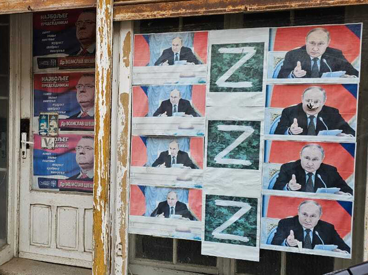 Фото: Соцсети