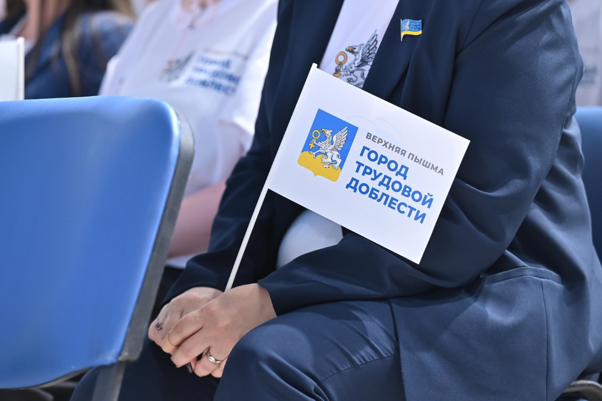    Фото: Штаб общественной поддержки «Единой России»