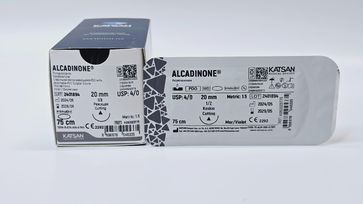 Шовный материал Katsan