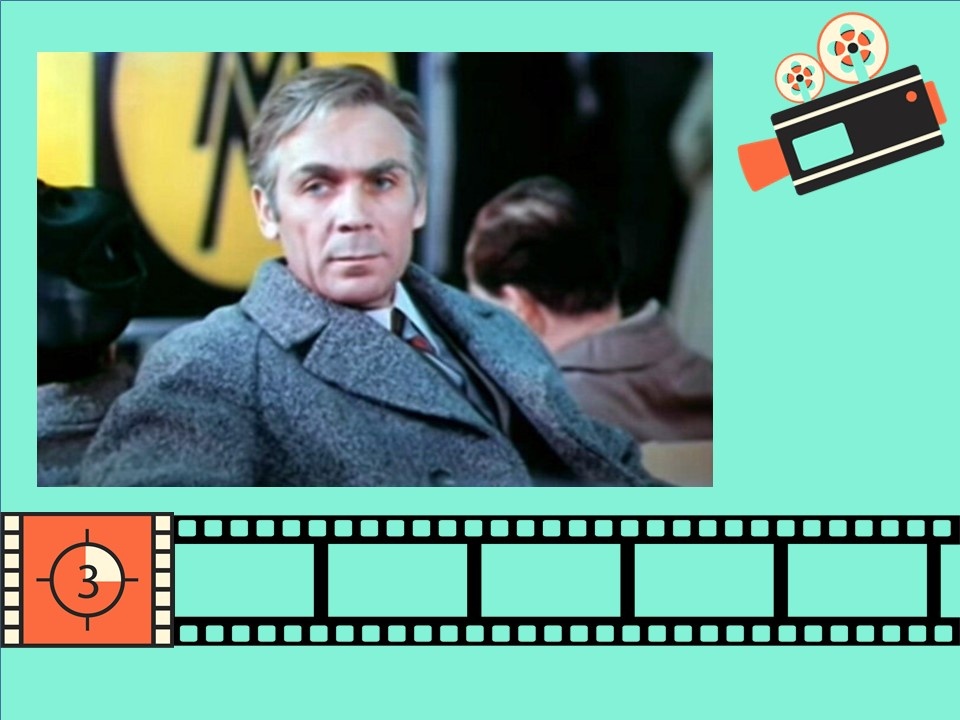 Владимир Заманский.