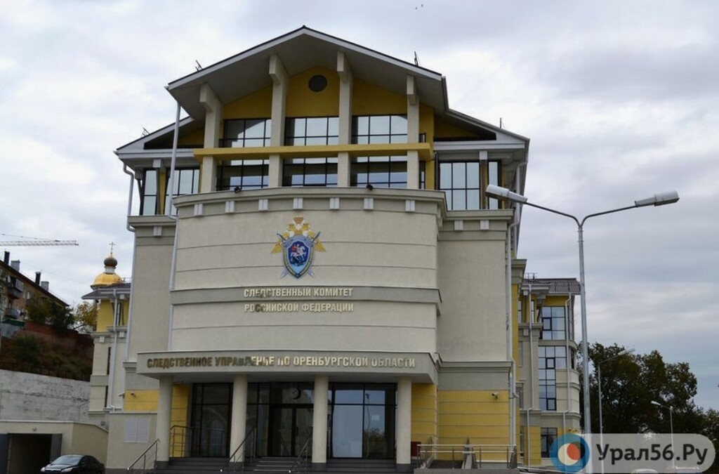    В Оренбургской области возбудили уголовное дело в отношении бывшего главы муниципального образования. Он украл из бюджета 60 тысяч рублей