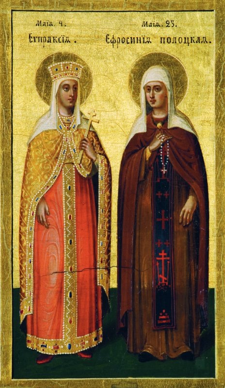 Святые Евпраксия Псковская и Евфросинья Полоцкая. Фрагмент иконы «Все Святые российские великие князья, княгини и княжны рода царского»