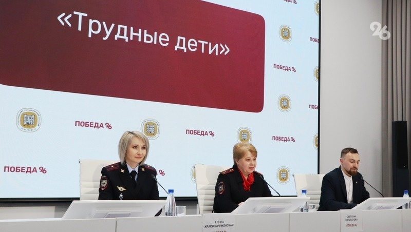      Фото: Дмитрий Ахмадуллин / / ИА «Победа26»