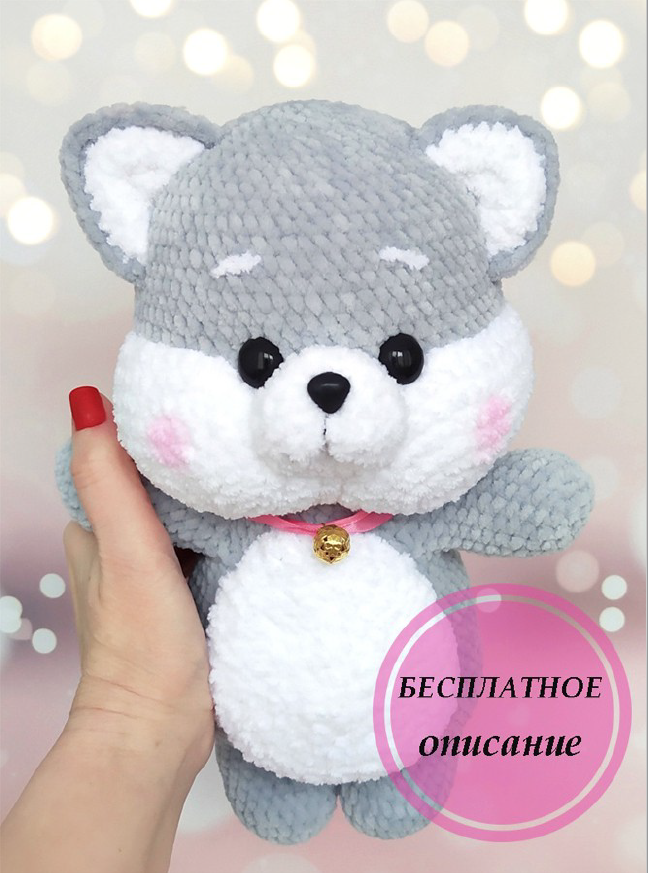 Работа автора