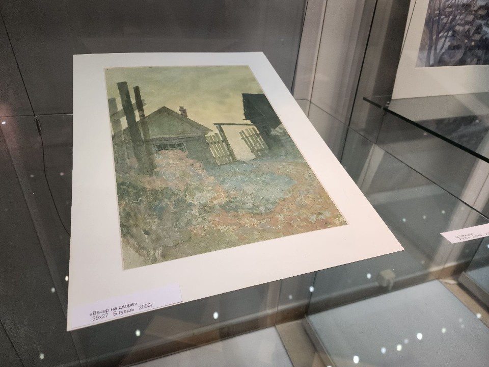     Фото: Мария Шигорева