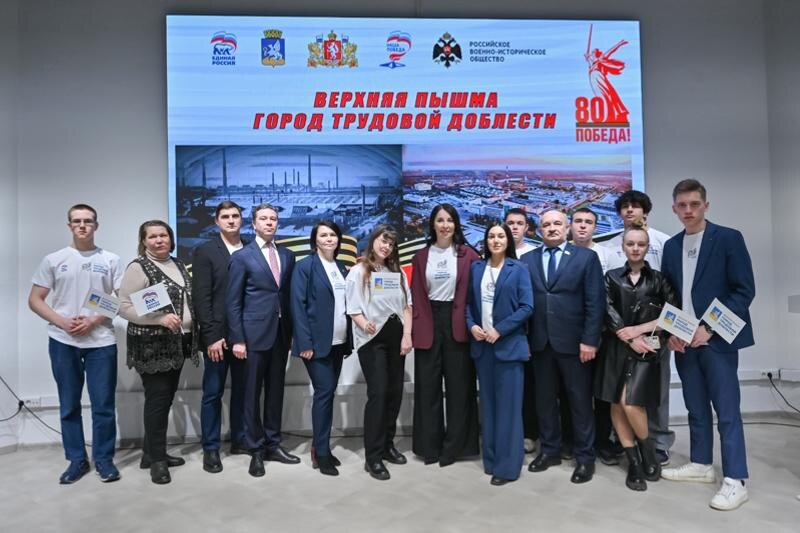    Фото организаторов мероприятия