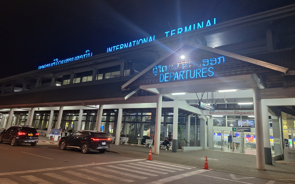 Аэропорт г. Вьентьян. Фото автора