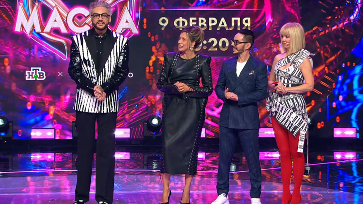 Филипп Киркоров, Регина Тодоренко, Тимур Родригез и певица Валерия. Фото: скрин онлайн-презентации шестого сезона шоу «Маска» в ВК-Video