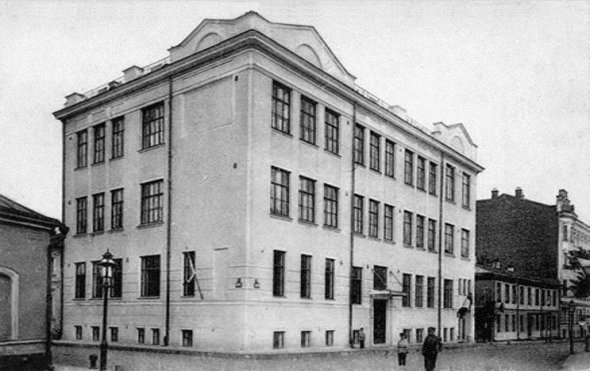 угол Столового переулка. Женская гимназия М. Г. Брюхоненко. Позже - 110-я школа. Открытка. Северное Художествен. Издательство Москва Июль 1912 г.