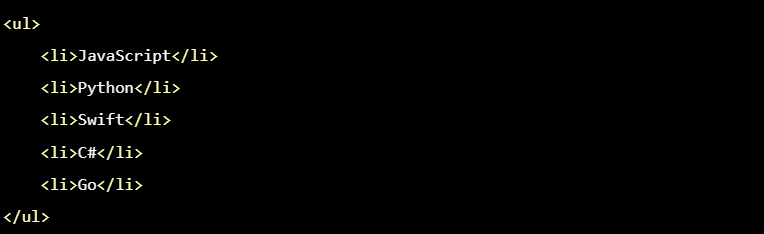 Так выглядит список маркированный в виде кода.