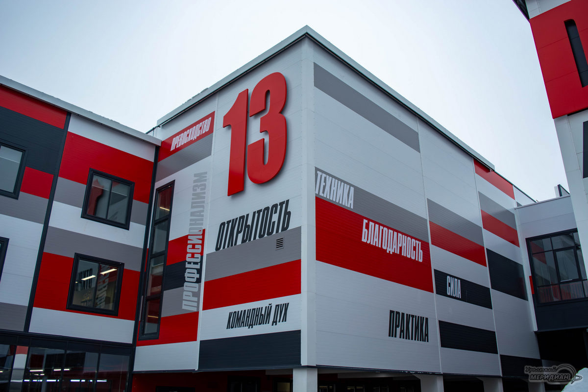 Листайте вправо, чтобы увидеть больше изображений