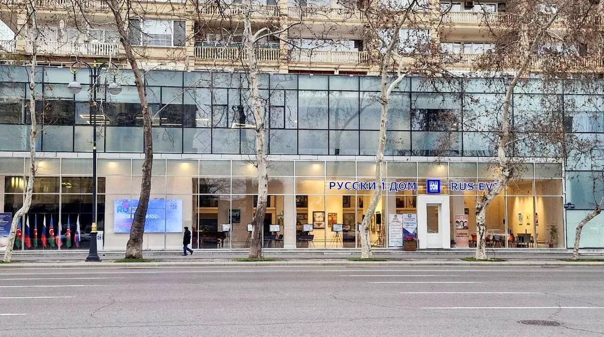 © Sputnik / Кямале Алиева