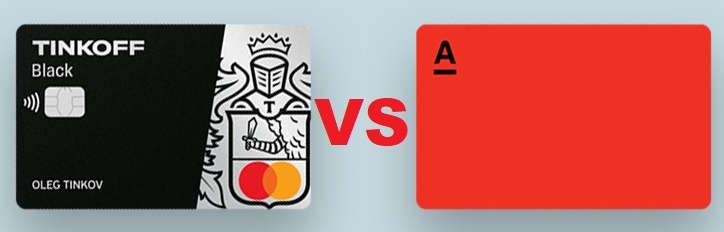 картинка из интернета