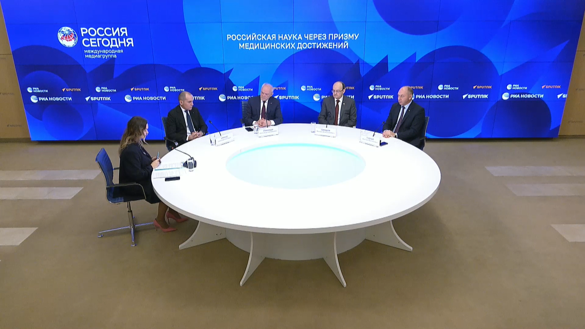 Скриншот онлайн-трансляции