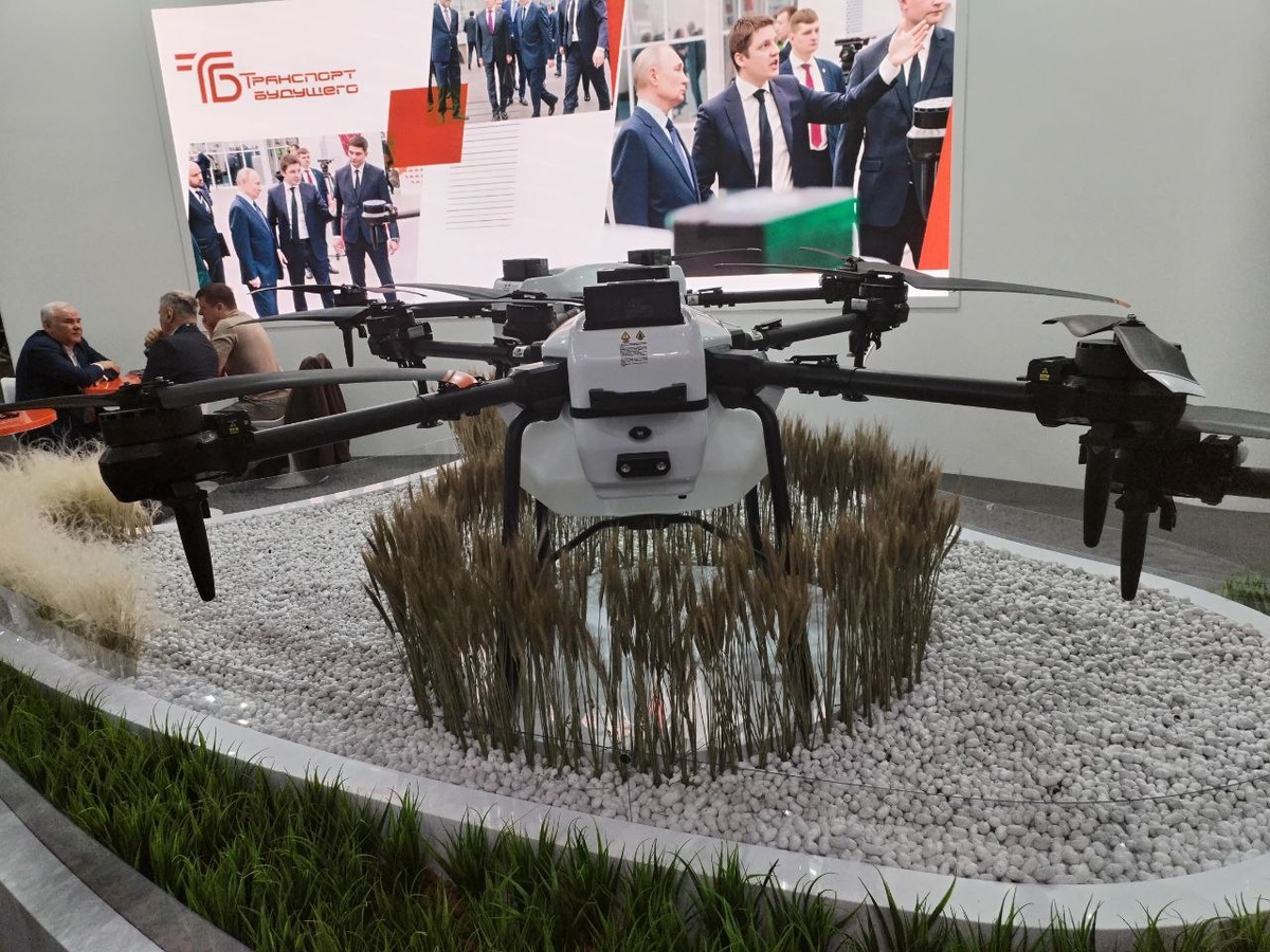    Изображение Беспилот 