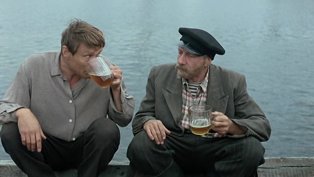 Дядя Митя и Василий пьют Пиво🍻