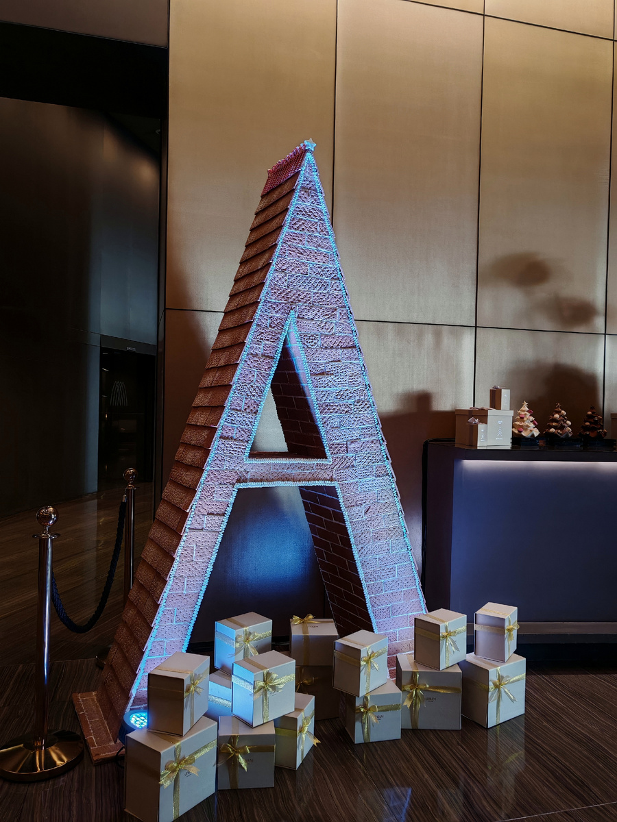 Отель Армани ресепшн 