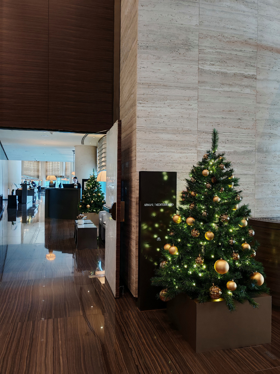 Отель Армани Дубай