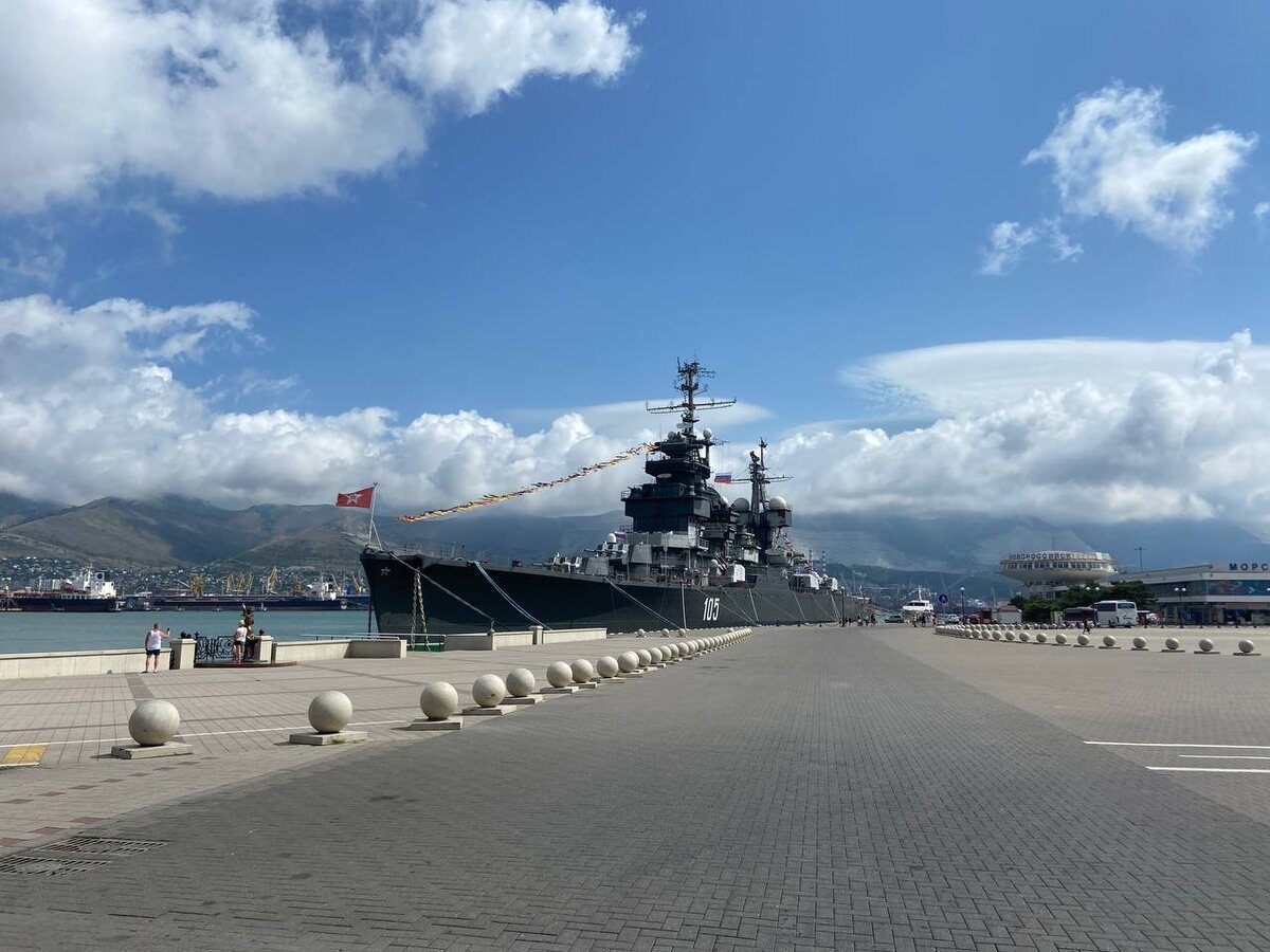 Фото: "Утренний Юг"