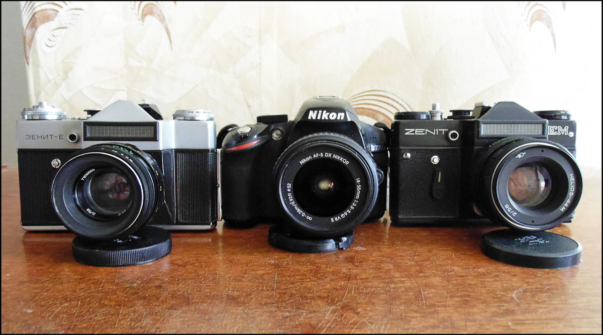 Три зеркалки