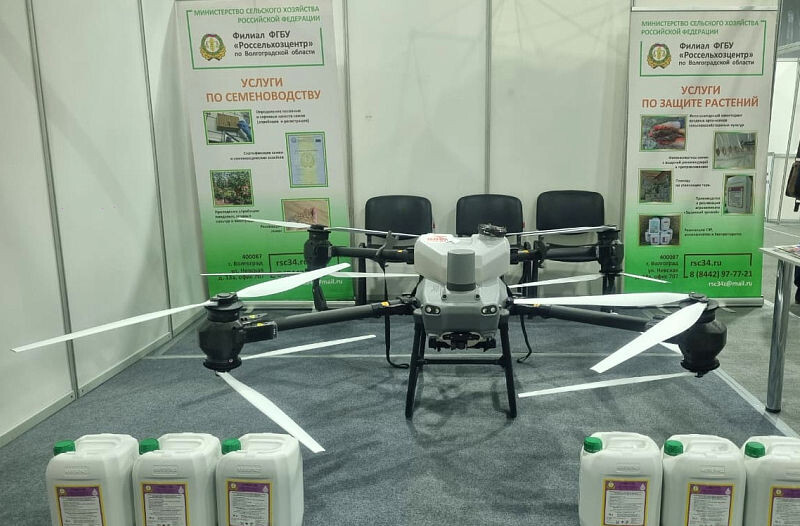    В Волгограде на Всероссийской специализированной выставке «Агрофорум-2025»