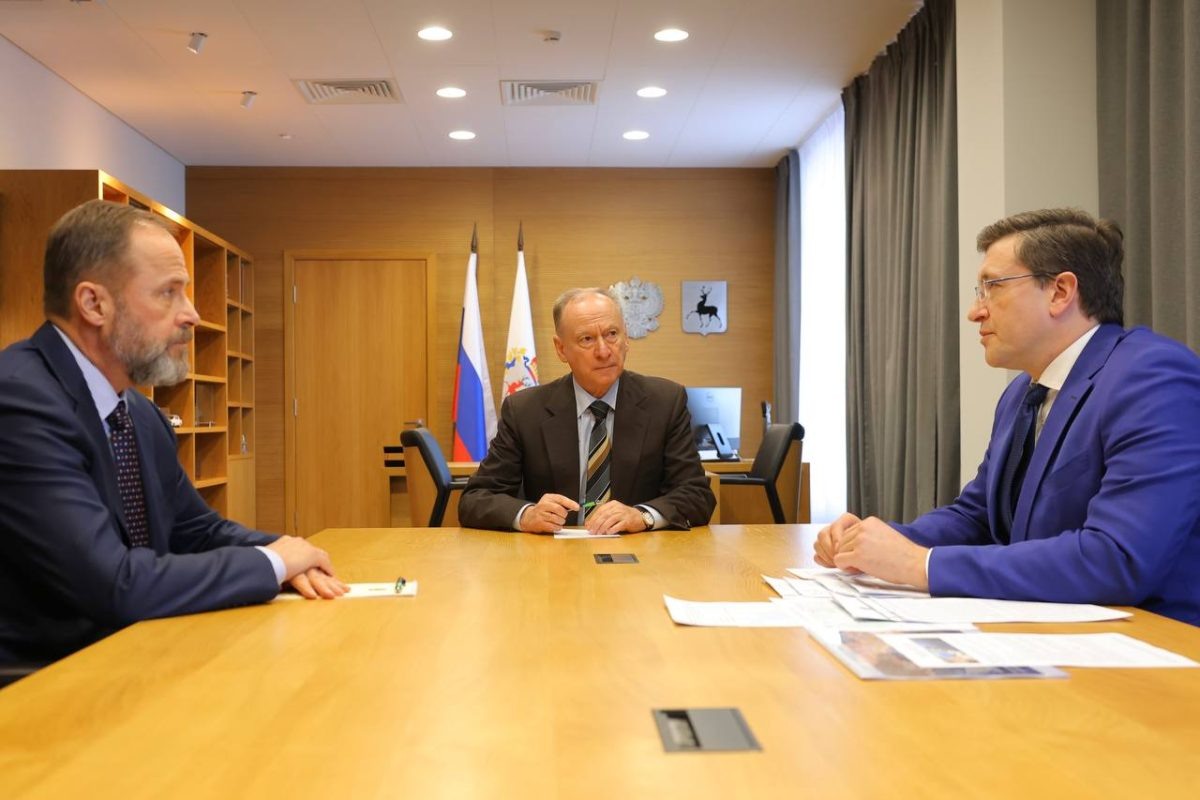    Николай Патрушев провел рабочую встречу с Глебом Никитиным и Игорем Комаровым