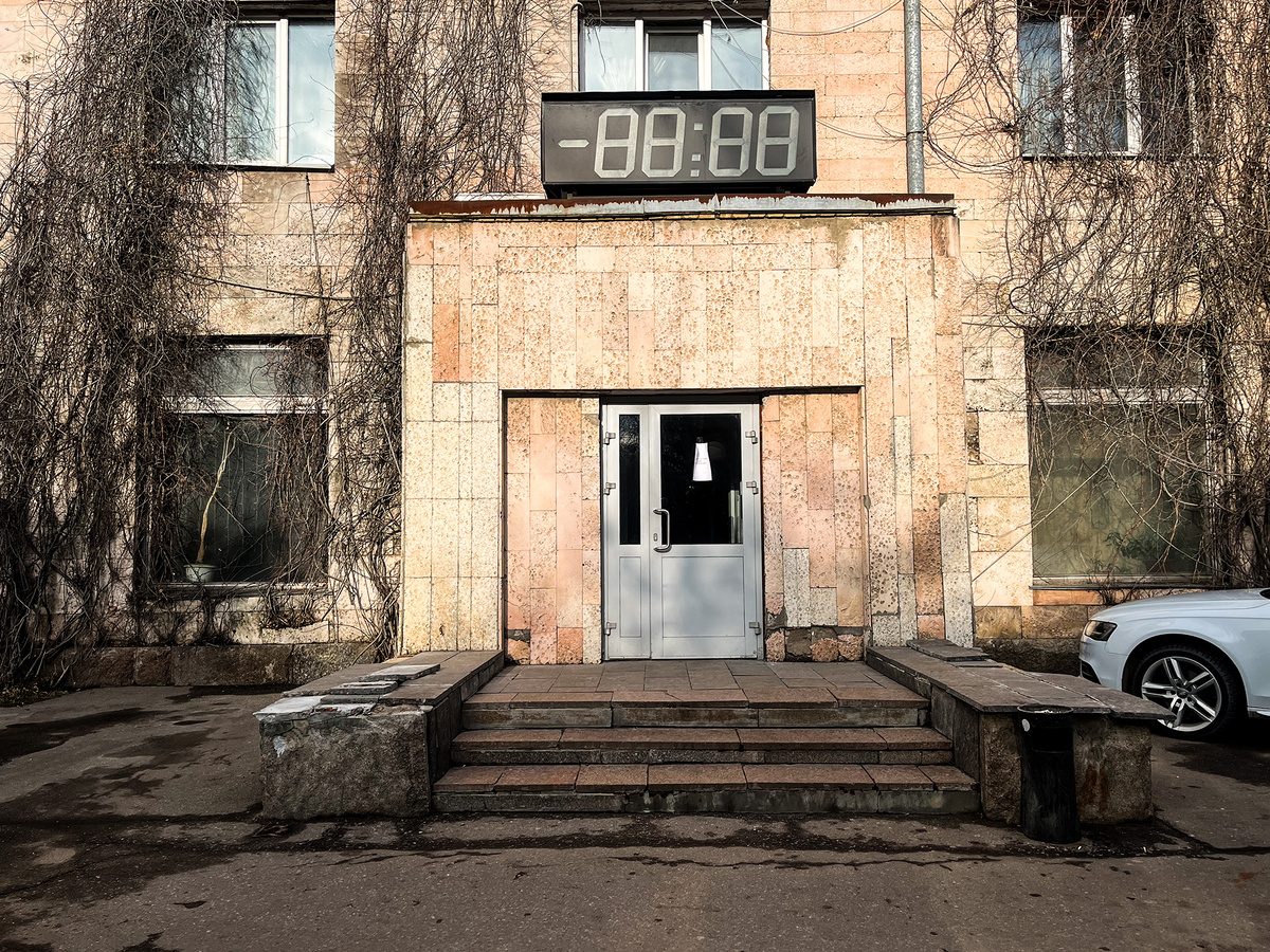 Вход в Индийскую столовую
