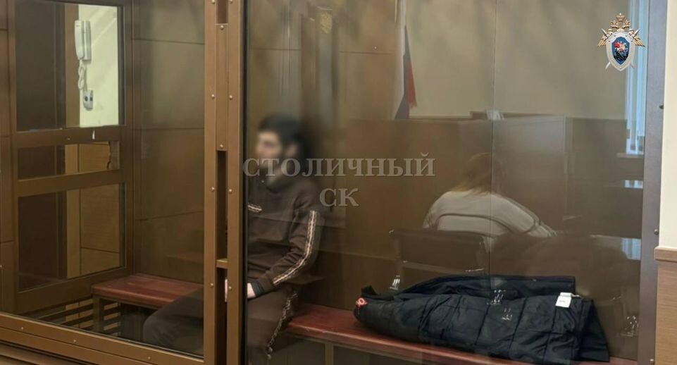    ГСУ СК России по Москве