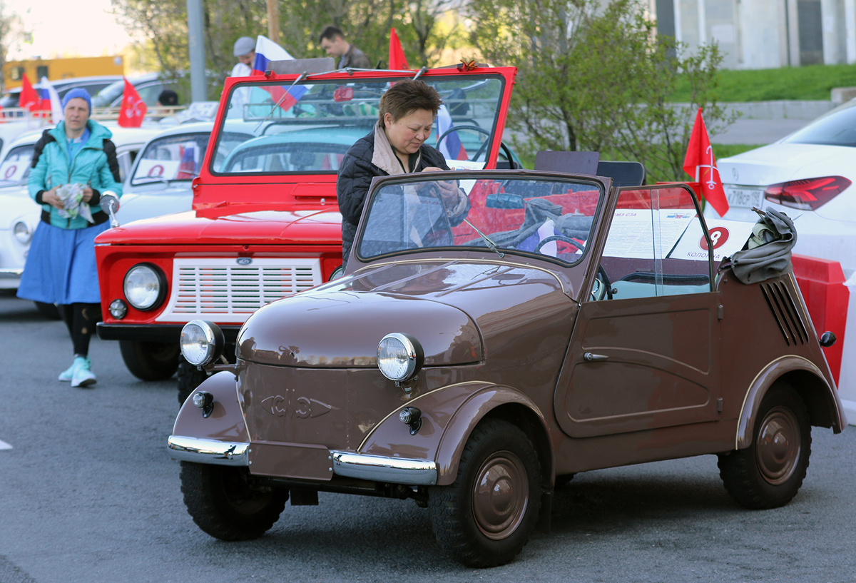 автомобиль-мотоколяска СМЗ С-3А, выпускавшаяся Серпуховским мотоциклетным заводом