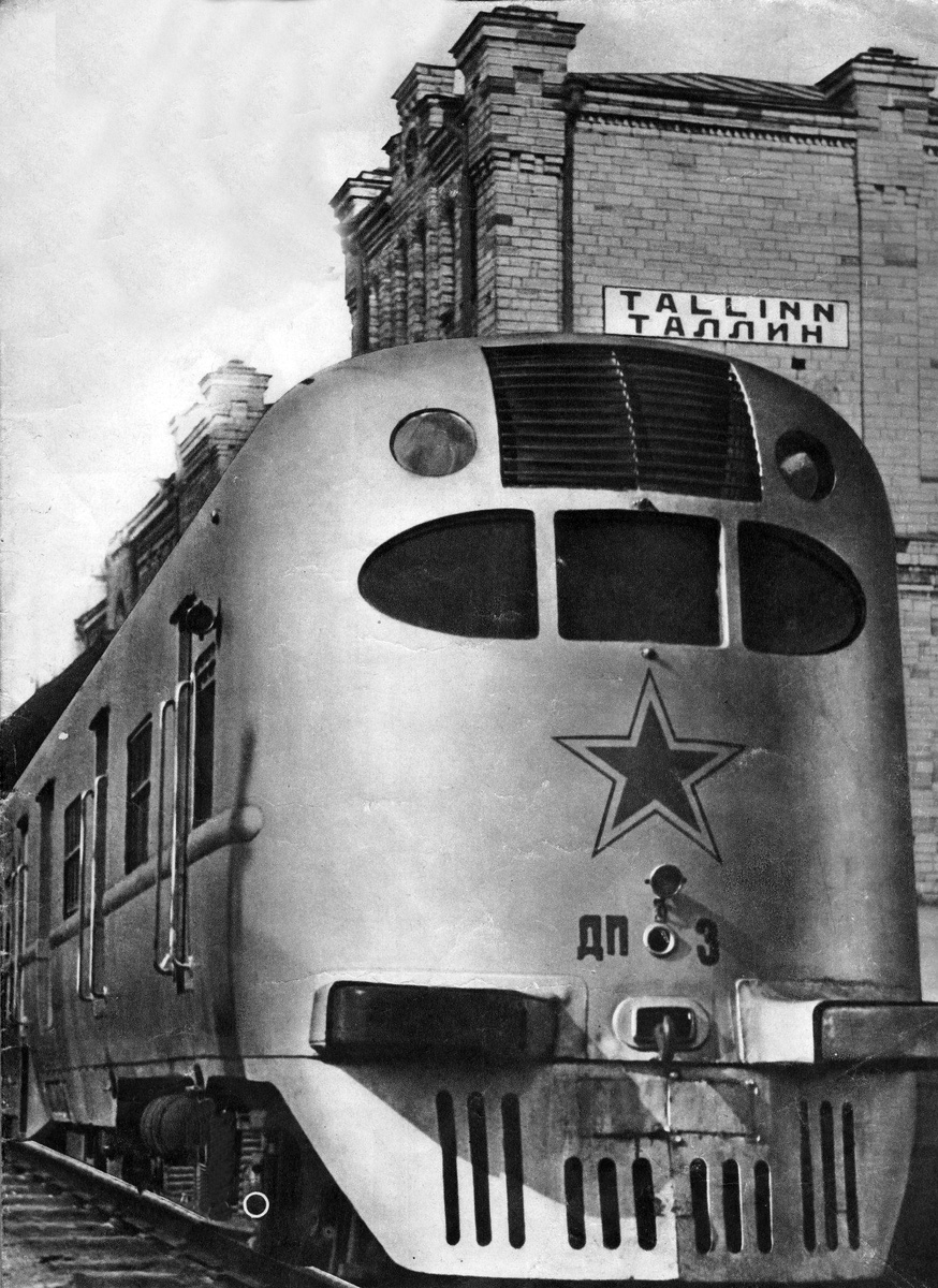 Дизель-поезд ДП 3