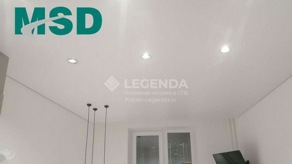    Натяжной потолок бренда MSD