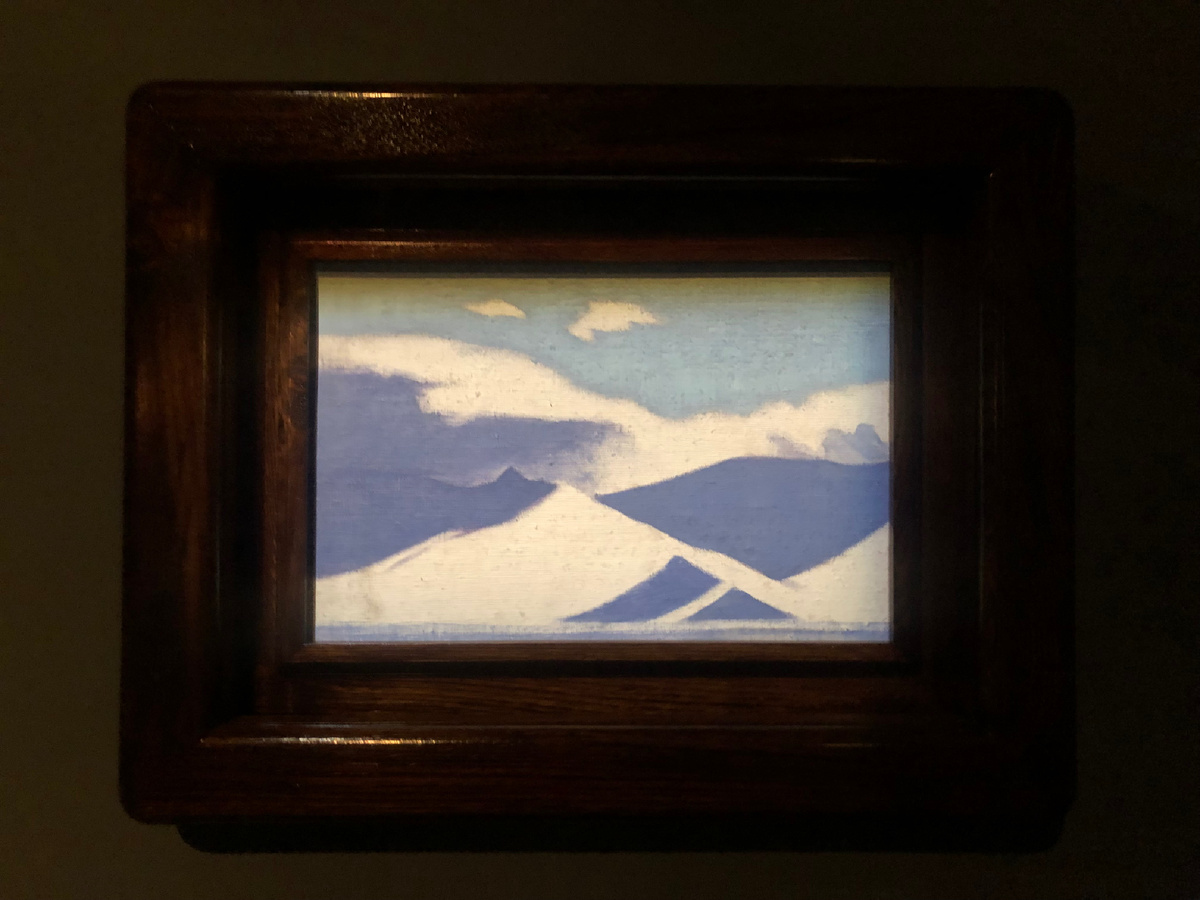 Н. К. Рерих. Богдо-Ула. Гималаи (1927)