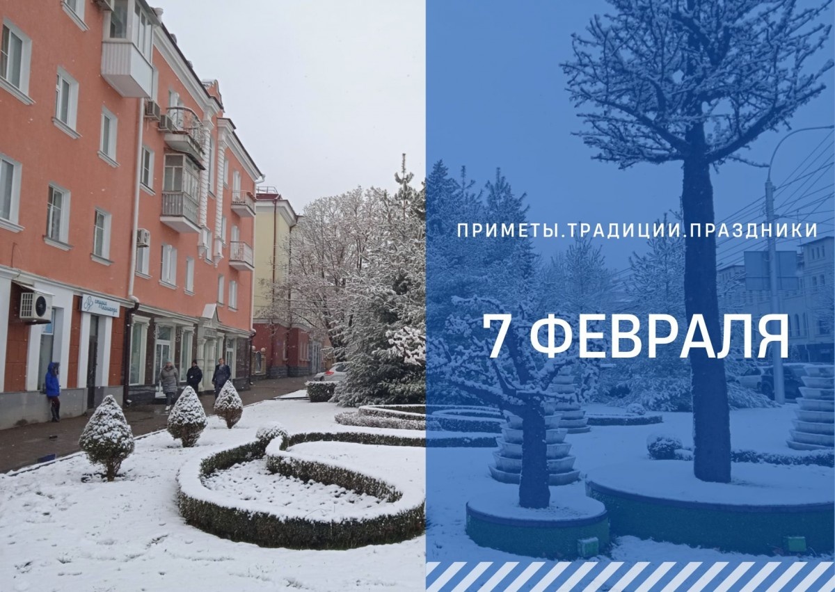   ГТРК "Ставрополье"